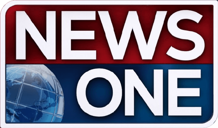 News One